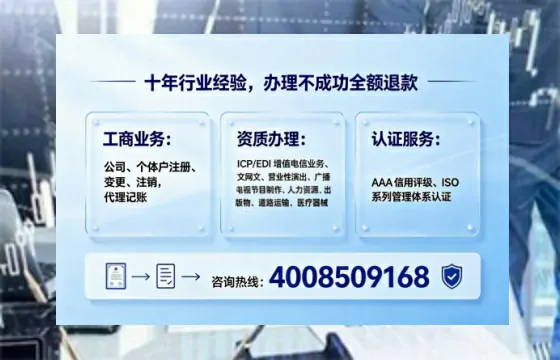 湘潭办理<a href='https://www.tajlb.com/'>出版物经营许可证</a>的用处、流程与实战经验分享
