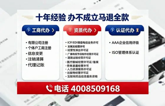 湘潭办理<a href='https://www.tajlb.com/'>娱乐场所经营许可证</a>的用处、流程与实操经验分享